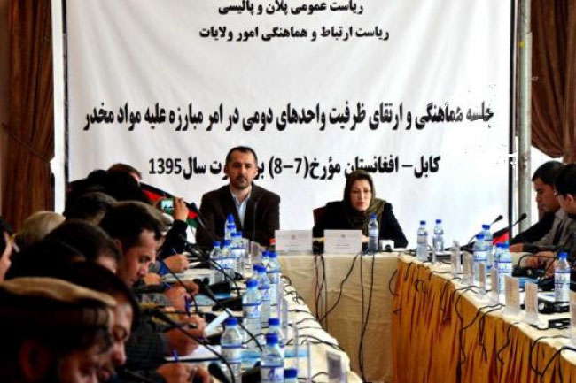 موادمخدر، امنيت و حکومتدارى را در کشور با چالش مواجه کرده است